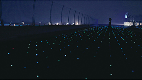 Tokyo International Airport Terminal2 / Observation Deck