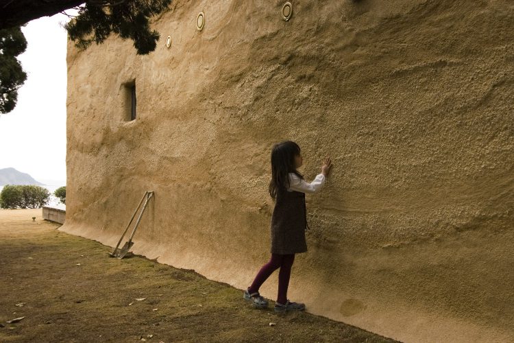 ©Hiroshi Nakamura & NAP