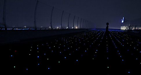 Tokyo International Airport Terminal2 / Observation Deck