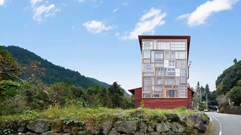 Kamikatz Public House