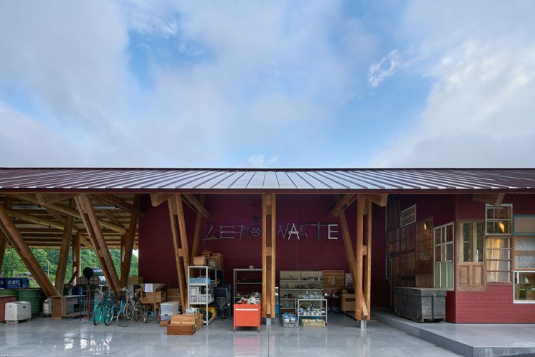 ©Koji Fujii / TOREAL