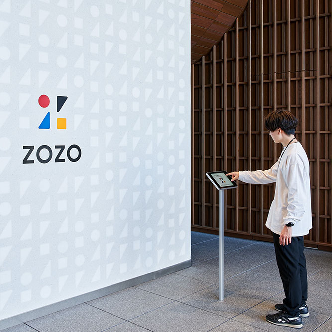 ©Koji Fujii / TOREAL